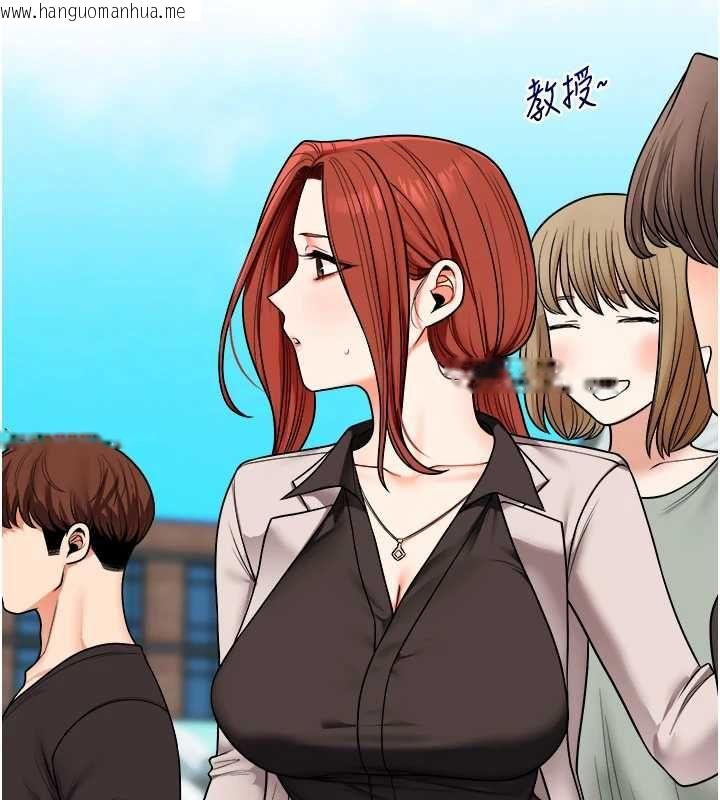 韩国漫画玩转学姐韩漫_玩转学姐-第109话-成为偷拍影片的主角在线免费阅读-韩国漫画-第93张图片