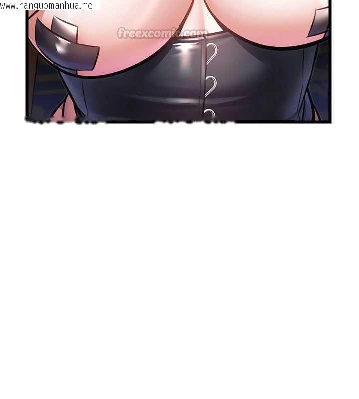 韩国漫画特色新视界韩漫_特色新视界-第39话-献出珍贵的祭品在线免费阅读-韩国漫画-第165张图片