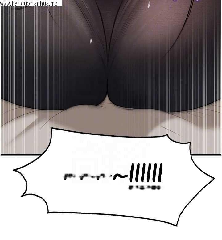 韩国漫画岳母为何那样韩漫_岳母为何那样-第103话-目睹母亲的性爱现场在线免费阅读-韩国漫画-第119张图片