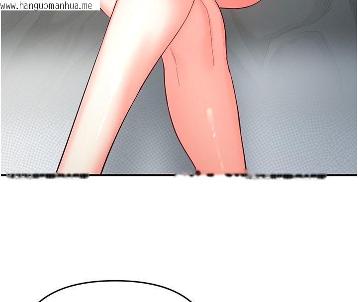 韩国漫画撩欲按摩师韩漫_撩欲按摩师-第1话-女性专用按摩店在线免费阅读-韩国漫画-第125张图片