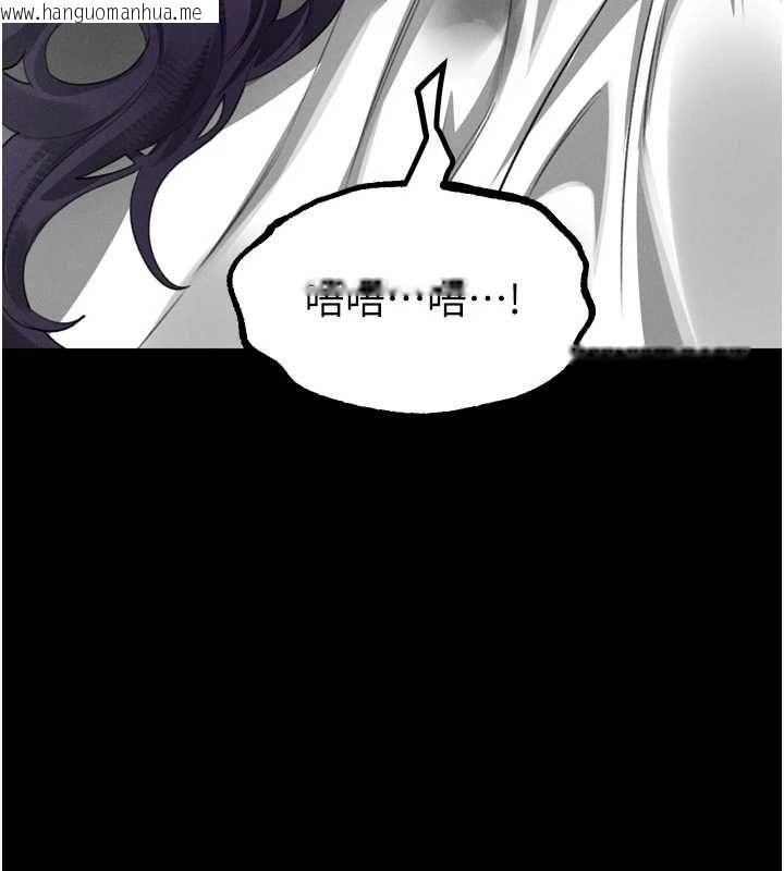 韩国漫画堕落物语2韩漫_堕落物语2-第56话-沦为性招待工具的如熙在线免费阅读-韩国漫画-第146张图片