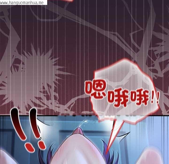 韩国漫画异世界骑士团长韩漫_异世界骑士团长-第68话在线免费阅读-韩国漫画-第24张图片