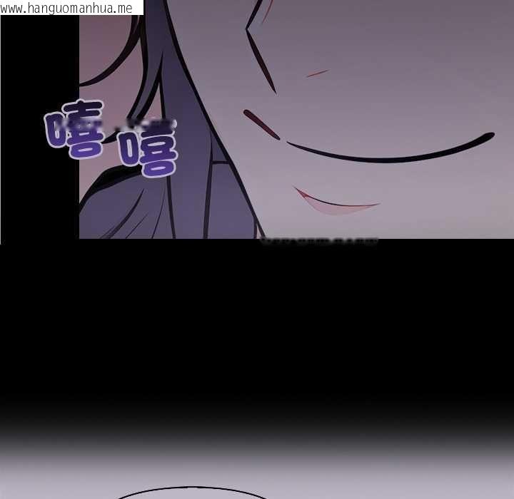 韩国漫画大学女生宿舍的秘密韩漫_大学女生宿舍的秘密-第19话在线免费阅读-韩国漫画-第54张图片