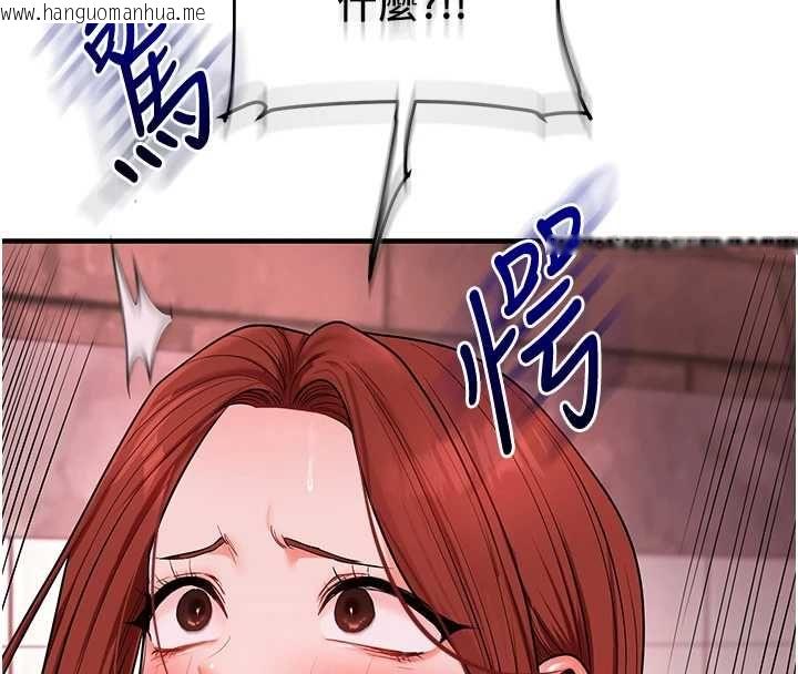 韩国漫画玩转学姐韩漫_玩转学姐-第109话-成为偷拍影片的主角在线免费阅读-韩国漫画-第74张图片