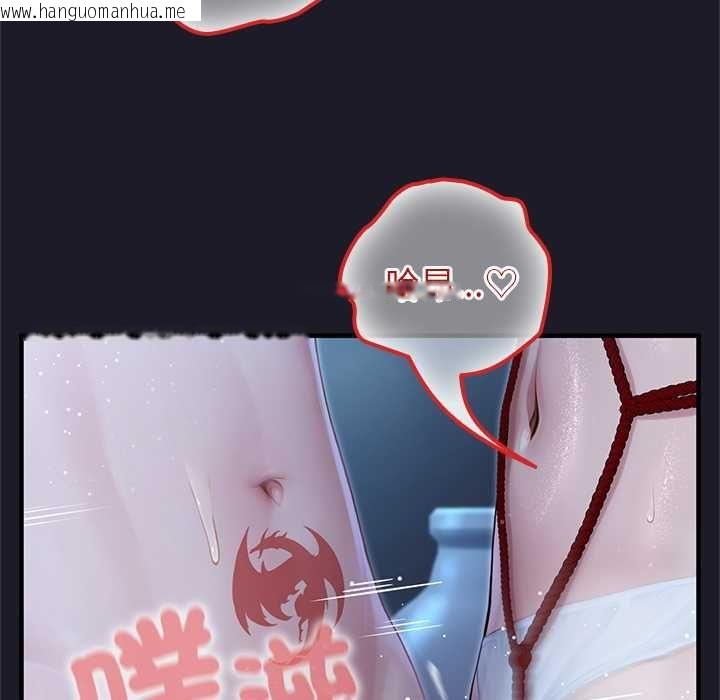 韩国漫画异世界骑士团长韩漫_异世界骑士团长-第68话在线免费阅读-韩国漫画-第34张图片