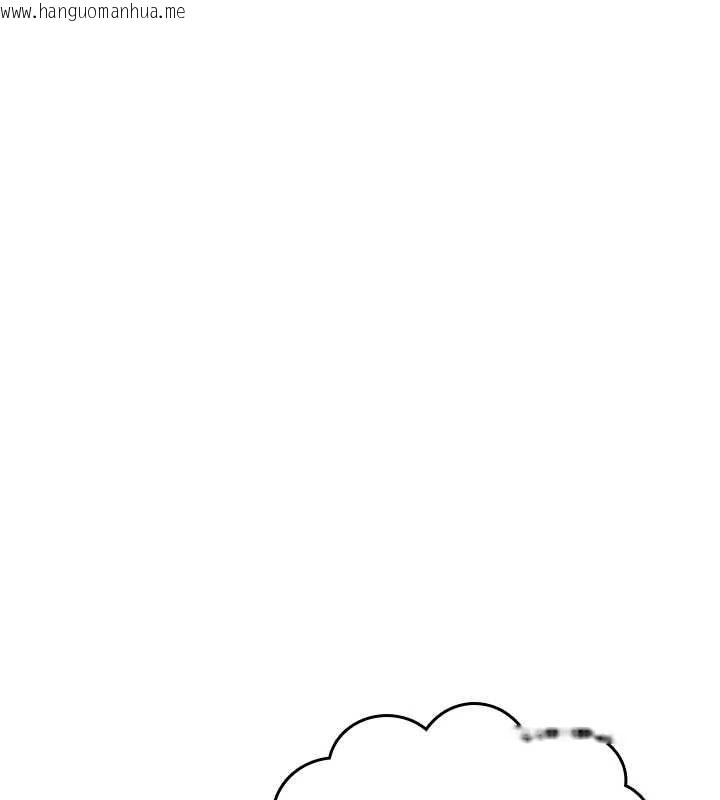 韩国漫画诅咒性转物语韩漫_诅咒性转物语-第28话-被看不起的处男推倒在线免费阅读-韩国漫画-第179张图片