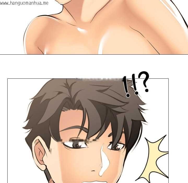 韩国漫画妻子游戏韩漫_妻子游戏-第16话在线免费阅读-韩国漫画-第33张图片