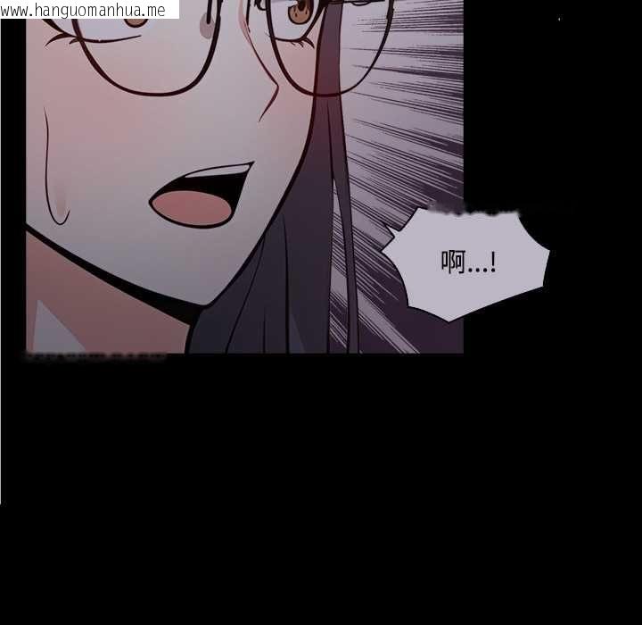 韩国漫画大学女生宿舍的秘密韩漫_大学女生宿舍的秘密-第19话在线免费阅读-韩国漫画-第57张图片