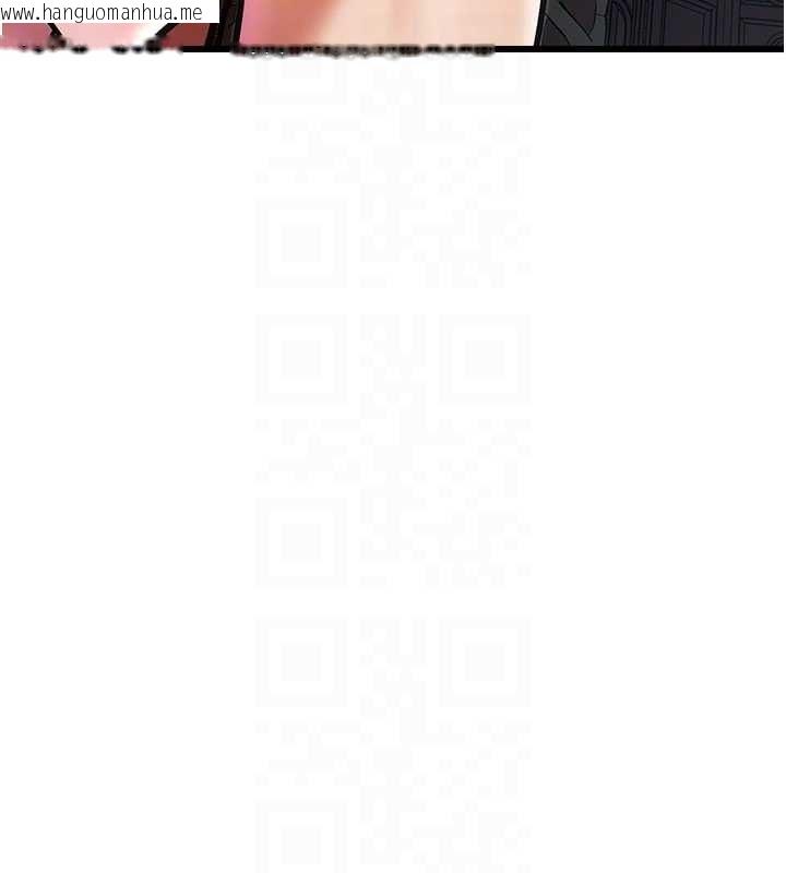 韩国漫画特色新视界韩漫_特色新视界-第39话-献出珍贵的祭品在线免费阅读-韩国漫画-第125张图片