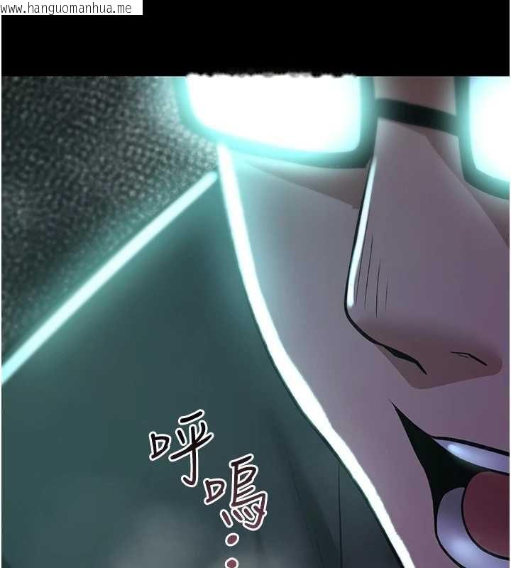 韩国漫画诅咒性转物语韩漫_诅咒性转物语-第28话-被看不起的处男推倒在线免费阅读-韩国漫画-第58张图片