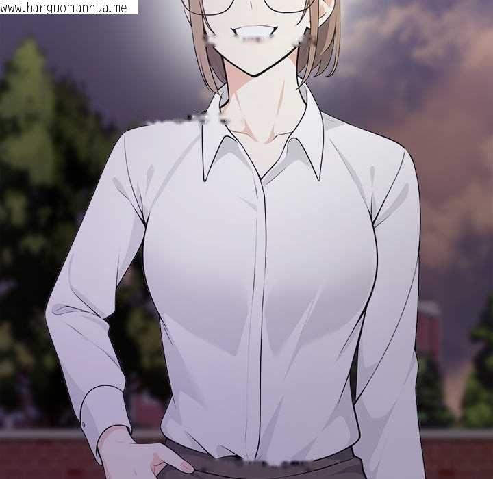 韩国漫画大学女生宿舍的秘密韩漫_大学女生宿舍的秘密-第19话在线免费阅读-韩国漫画-第79张图片
