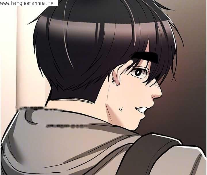 韩国漫画诅咒性转物语韩漫_诅咒性转物语-第28话-被看不起的处男推倒在线免费阅读-韩国漫画-第68张图片