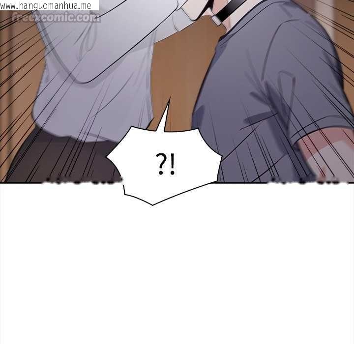 韩国漫画大学女生宿舍的秘密韩漫_大学女生宿舍的秘密-第19话在线免费阅读-韩国漫画-第120张图片