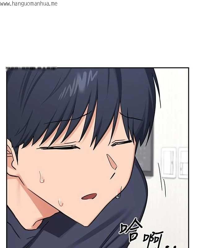韩国漫画熟女交换计划韩漫_熟女交换计划-第70话-我的胸部没办法满足你吗?在线免费阅读-韩国漫画-第109张图片