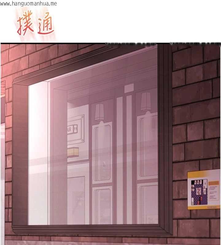 韩国漫画玩转学姐韩漫_玩转学姐-第109话-成为偷拍影片的主角在线免费阅读-韩国漫画-第36张图片