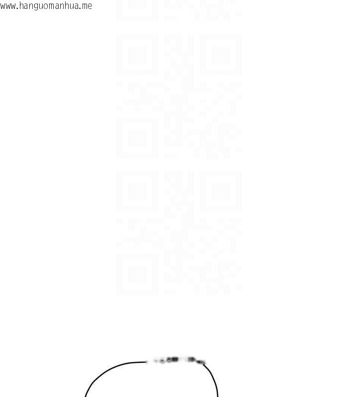 韩国漫画Set-up!排球少女韩漫_Set-up!排球少女-第97话-无法抗拒的羞耻快感在线免费阅读-韩国漫画-第25张图片