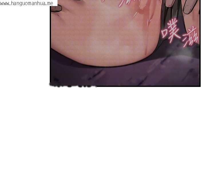 韩国漫画诅咒性转物语韩漫_诅咒性转物语-第28话-被看不起的处男推倒在线免费阅读-韩国漫画-第99张图片