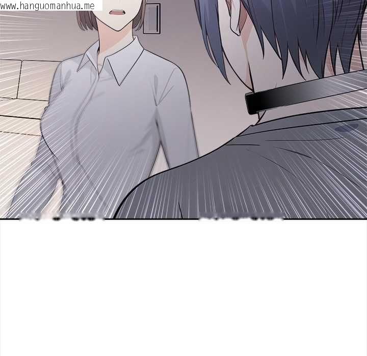 韩国漫画大学女生宿舍的秘密韩漫_大学女生宿舍的秘密-第19话在线免费阅读-韩国漫画-第92张图片