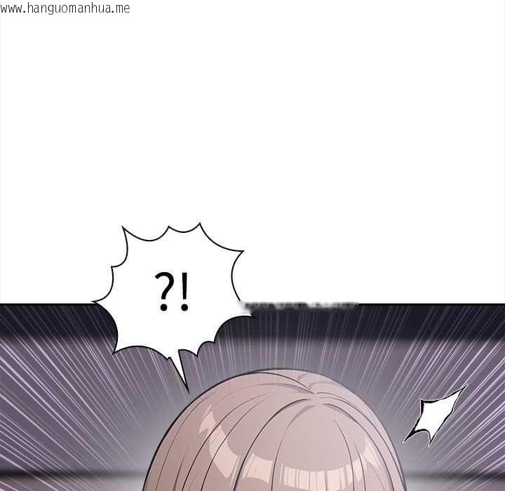 韩国漫画大学女生宿舍的秘密韩漫_大学女生宿舍的秘密-第19话在线免费阅读-韩国漫画-第107张图片