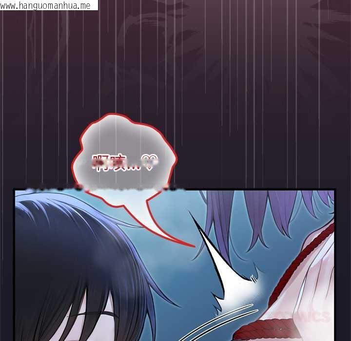 韩国漫画异世界骑士团长韩漫_异世界骑士团长-第68话在线免费阅读-韩国漫画-第27张图片