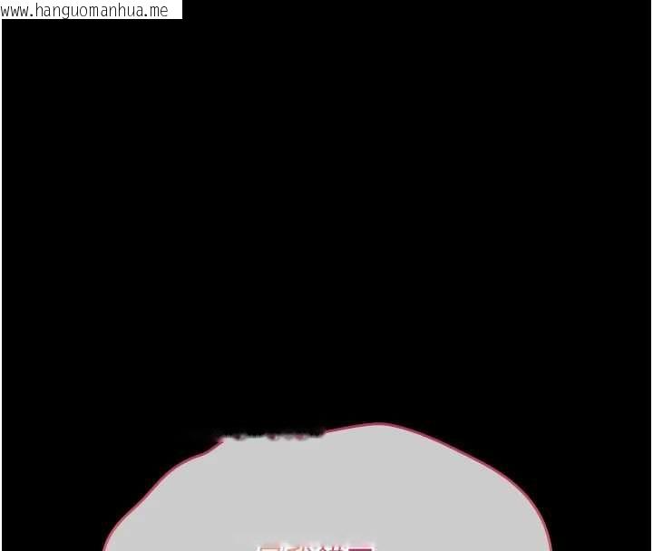 韩国漫画诅咒性转物语韩漫_诅咒性转物语-第28话-被看不起的处男推倒在线免费阅读-韩国漫画-第4张图片