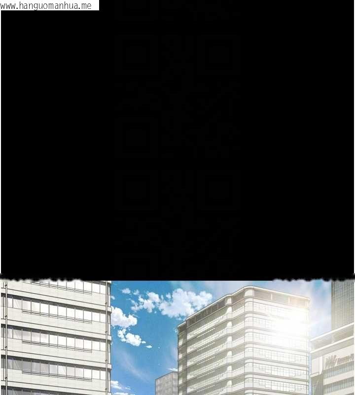 韩国漫画堕落物语2韩漫_堕落物语2-第56话-沦为性招待工具的如熙在线免费阅读-韩国漫画-第104张图片