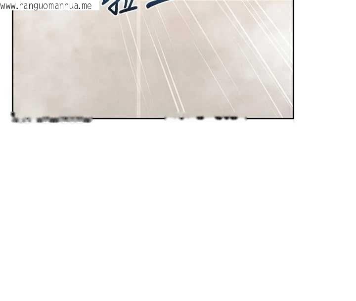韩国漫画熟女交换计划韩漫_熟女交换计划-第70话-我的胸部没办法满足你吗?在线免费阅读-韩国漫画-第169张图片