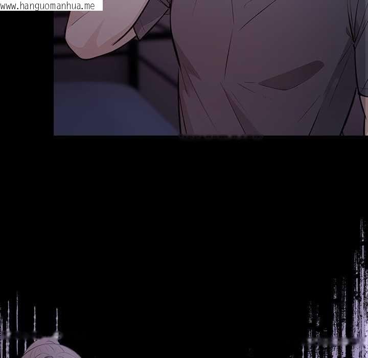 韩国漫画大学女生宿舍的秘密韩漫_大学女生宿舍的秘密-第19话在线免费阅读-韩国漫画-第51张图片
