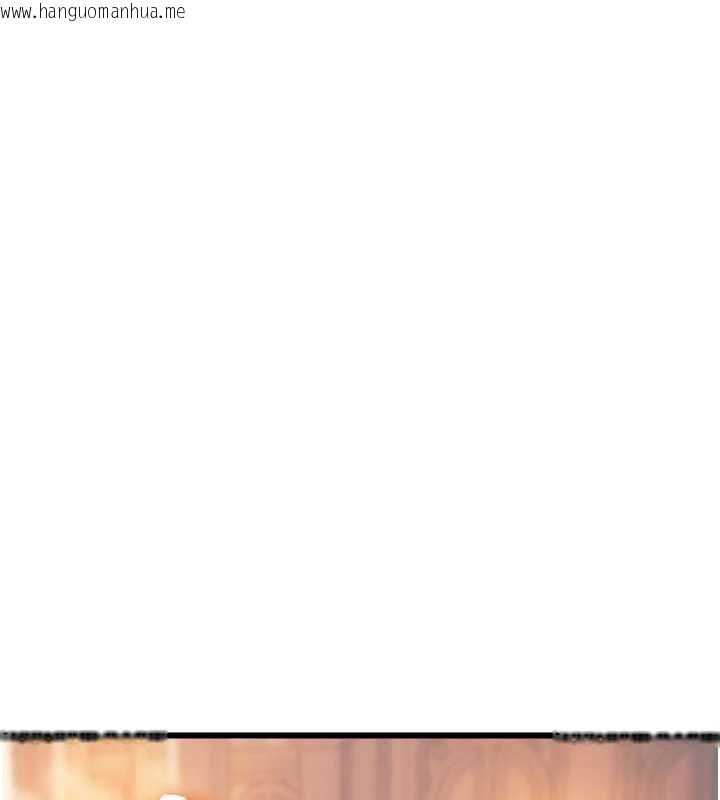 韩国漫画特色新视界韩漫_特色新视界-第39话-献出珍贵的祭品在线免费阅读-韩国漫画-第72张图片