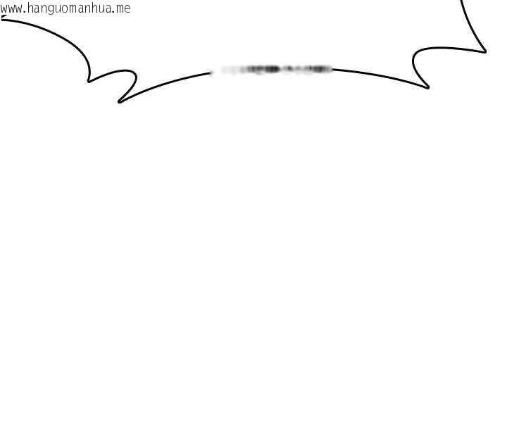 韩国漫画诅咒性转物语韩漫_诅咒性转物语-第28话-被看不起的处男推倒在线免费阅读-韩国漫画-第87张图片