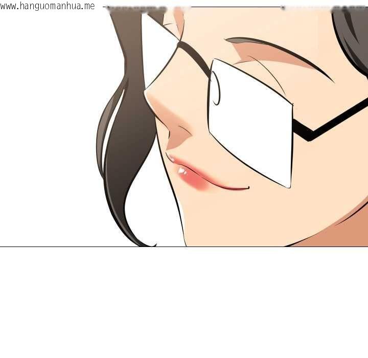 韩国漫画妻子游戏韩漫_妻子游戏-第16话在线免费阅读-韩国漫画-第53张图片
