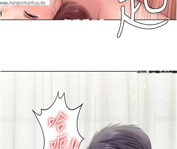 韩国漫画守护妳韩漫_守护妳-第32话-用肉体留住心上人在线免费阅读-韩国漫画-第108张图片