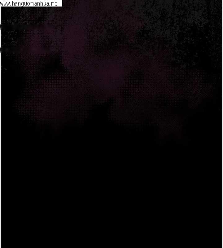 韩国漫画堕落物语2韩漫_堕落物语2-第56话-沦为性招待工具的如熙在线免费阅读-韩国漫画-第72张图片