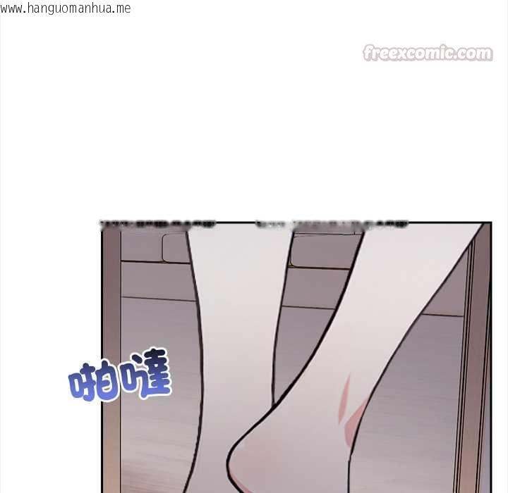 韩国漫画大学女生宿舍的秘密韩漫_大学女生宿舍的秘密-第19话在线免费阅读-韩国漫画-第30张图片