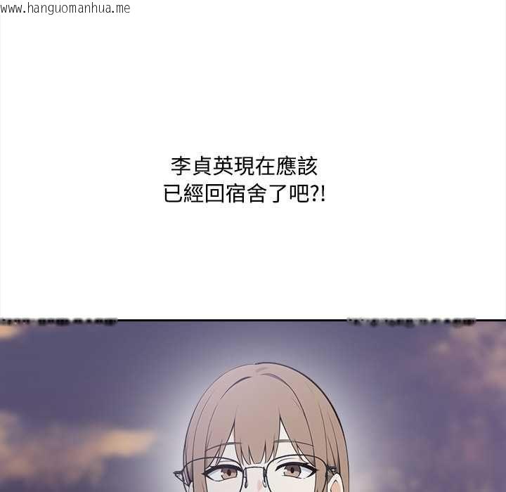 韩国漫画大学女生宿舍的秘密韩漫_大学女生宿舍的秘密-第19话在线免费阅读-韩国漫画-第78张图片