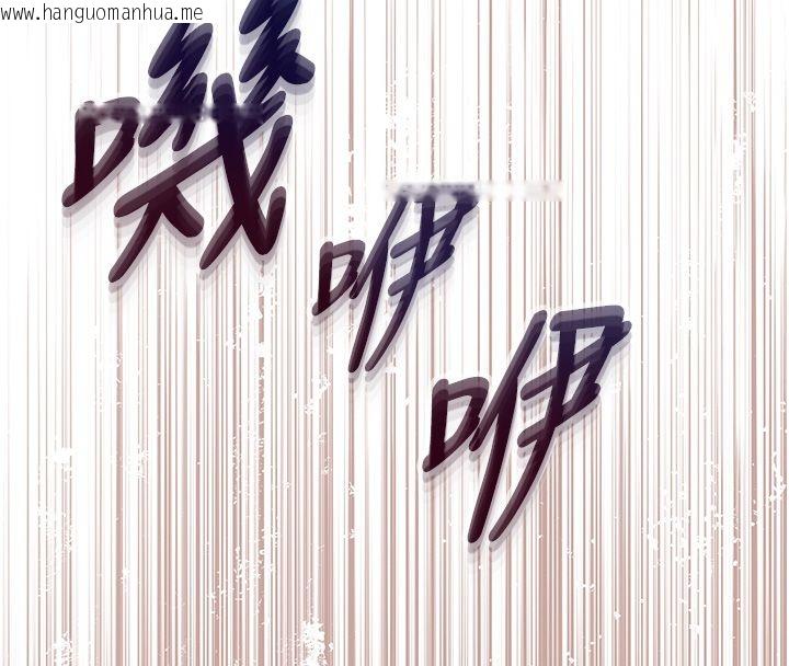 韩国漫画撩欲按摩师韩漫_撩欲按摩师-第1话-女性专用按摩店在线免费阅读-韩国漫画-第168张图片