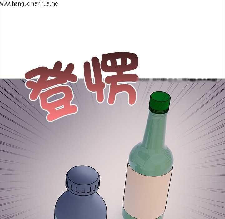 韩国漫画大学女生宿舍的秘密韩漫_大学女生宿舍的秘密-第19话在线免费阅读-韩国漫画-第32张图片