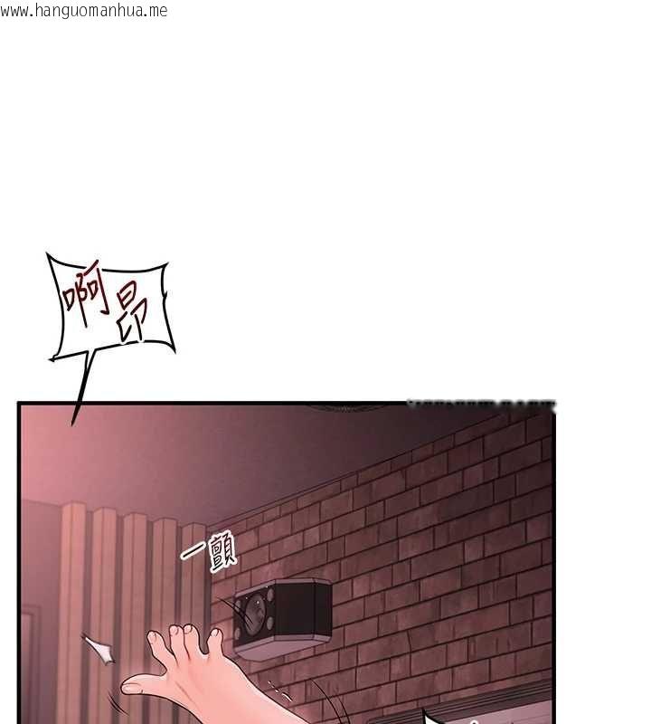 韩国漫画玩转学姐韩漫_玩转学姐-第109话-成为偷拍影片的主角在线免费阅读-韩国漫画-第154张图片