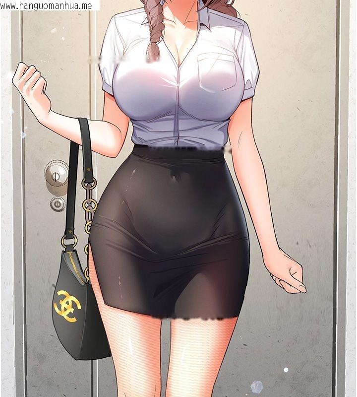 韩国漫画撩欲按摩师韩漫_撩欲按摩师-第1话-女性专用按摩店在线免费阅读-韩国漫画-第17张图片