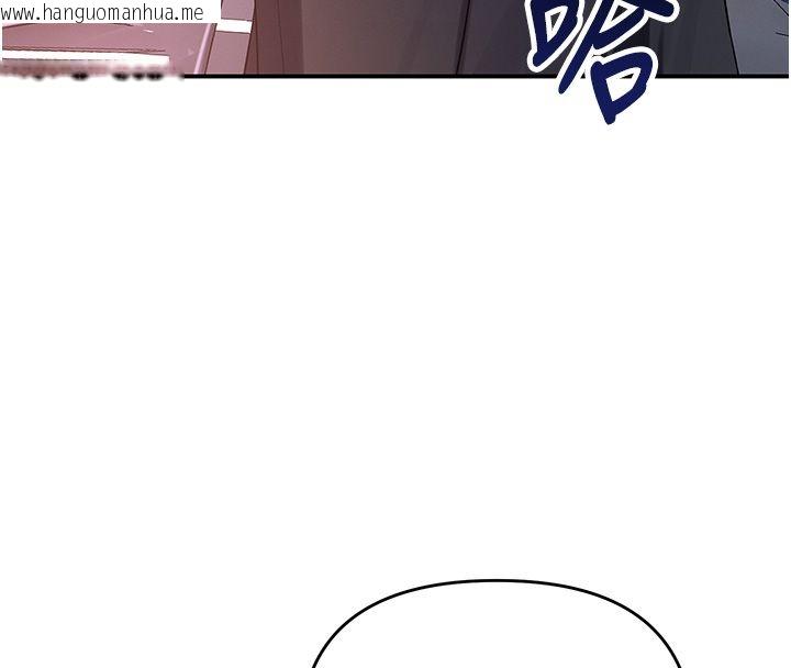 韩国漫画撩欲按摩师韩漫_撩欲按摩师-第1话-女性专用按摩店在线免费阅读-韩国漫画-第179张图片