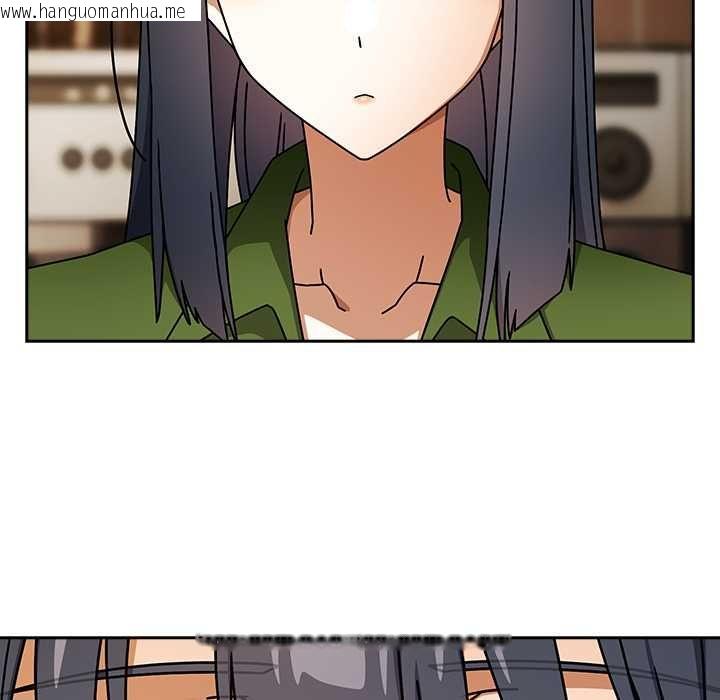 韩国漫画调教开关：第二季韩漫_调教开关：第二季-第37话在线免费阅读-韩国漫画-第59张图片