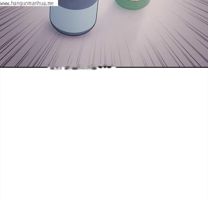 韩国漫画大学女生宿舍的秘密韩漫_大学女生宿舍的秘密-第19话在线免费阅读-韩国漫画-第33张图片