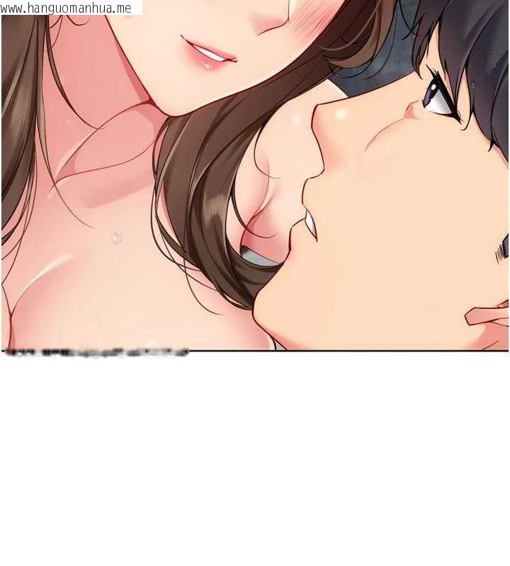 韩国漫画Set-up!排球少女韩漫_Set-up!排球少女-第97话-无法抗拒的羞耻快感在线免费阅读-韩国漫画-第31张图片