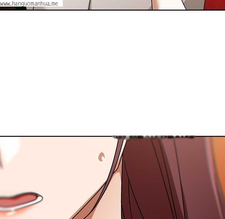 韩国漫画调教开关：第二季韩漫_调教开关：第二季-第37话在线免费阅读-韩国漫画-第82张图片