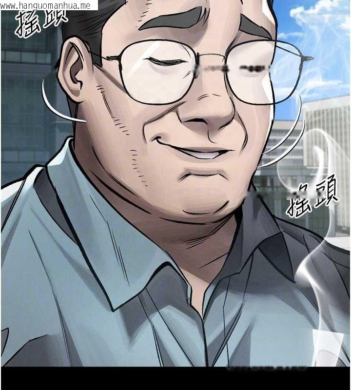 韩国漫画堕落物语2韩漫_堕落物语2-第56话-沦为性招待工具的如熙在线免费阅读-韩国漫画-第128张图片