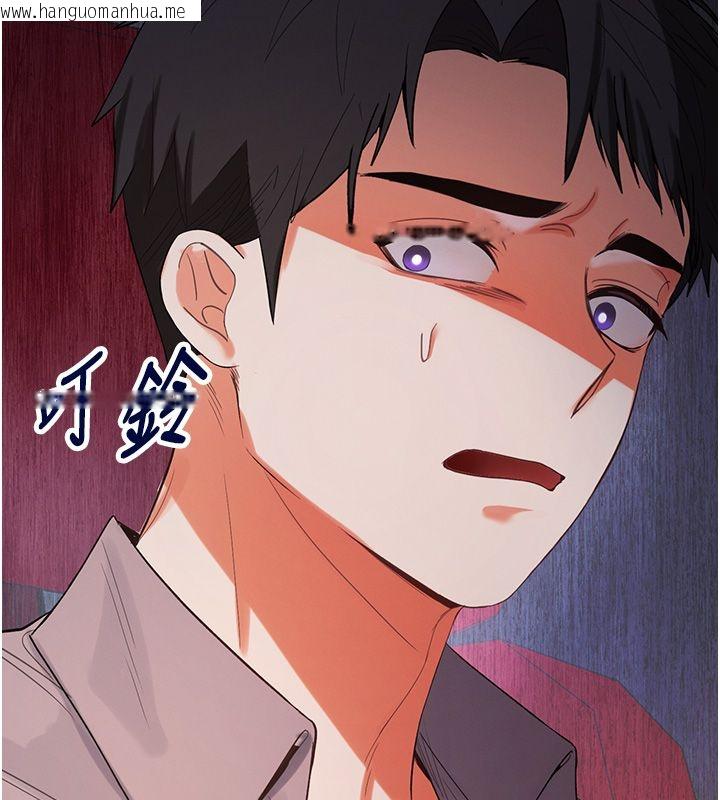 韩国漫画撩欲按摩师韩漫_撩欲按摩师-第1话-女性专用按摩店在线免费阅读-韩国漫画-第163张图片