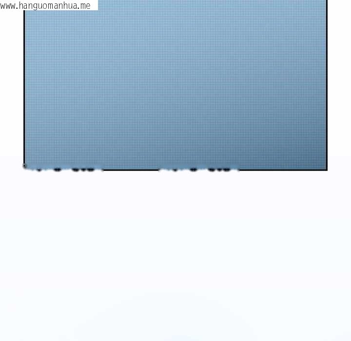 韩国漫画调教开关：第二季韩漫_调教开关：第二季-第37话在线免费阅读-韩国漫画-第127张图片