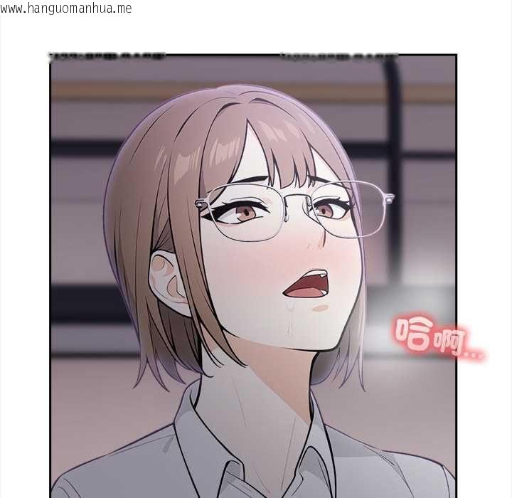 韩国漫画大学女生宿舍的秘密韩漫_大学女生宿舍的秘密-第19话在线免费阅读-韩国漫画-第112张图片