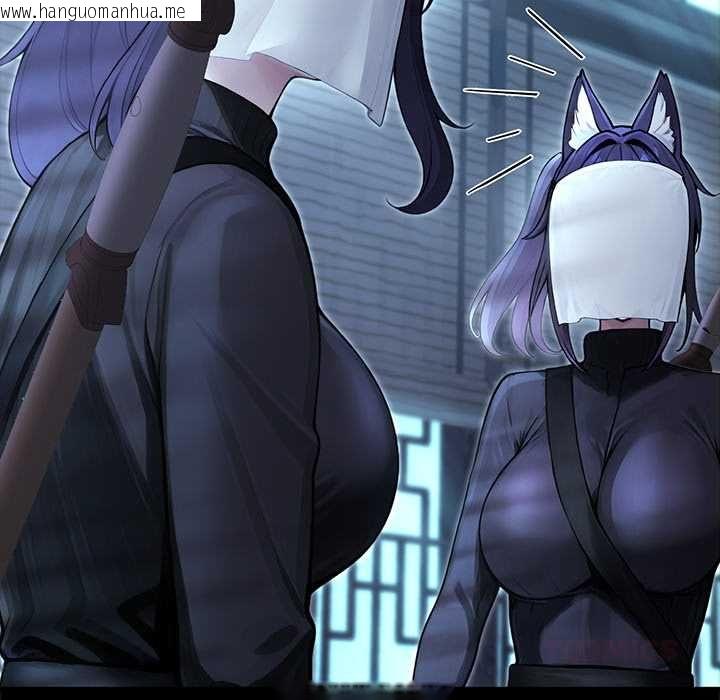 韩国漫画异世界骑士团长韩漫_异世界骑士团长-第68话在线免费阅读-韩国漫画-第129张图片