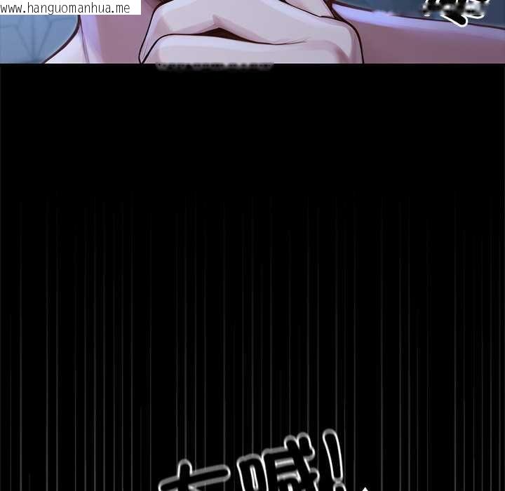韩国漫画异世界骑士团长韩漫_异世界骑士团长-第68话在线免费阅读-韩国漫画-第113张图片